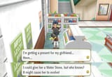 Game text 2