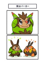 __pignite_and_quilladin_pokemon_drawn_by_fukidashi_cotton__8f030eff66164ccea98c0f40c54b63f0