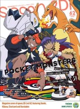 images (2) (13)