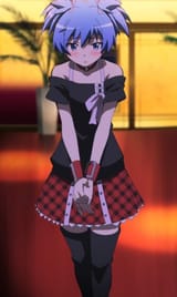Nagisa