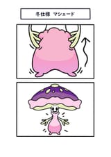 FsENyUkaQAIXmbz