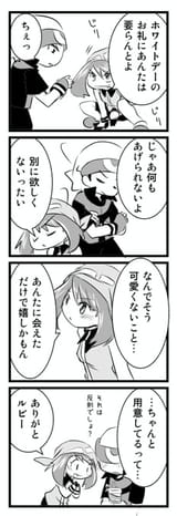 a9a395f04da3381fd611613c8213bb17