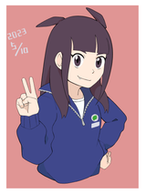 41534534
