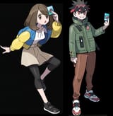arisa and shoto sugi