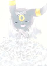 197 Wedding dress