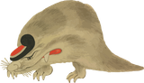 kutsutsura