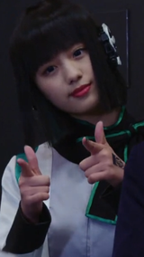 IzuToYou