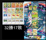 スクリーンショット 2025-06-29 192342