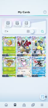 1736734349315233