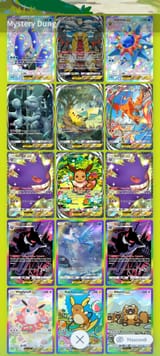 Screenshot_2025-06-29-17-58-17-407_jp.pokemon.pokemontcgp
