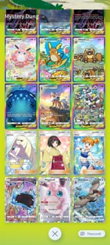 Screenshot_2025-06-29-17-58-21-788_jp.pokemon.pokemontcgp