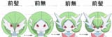 the_forehead_girl