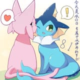 espeon vaporeon lick