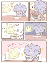 __espurr_and_milcery_pokemon__5b922406cbeb2f0b47234a9fbacb34e8