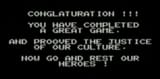 conglaration