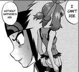 Ruby&#039;s reason