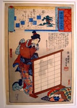 Kuniyoshi_Kuzunoha[1]