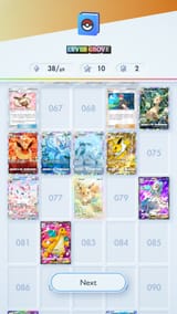 Screenshot_2025.06.30_19.22.22.977