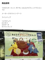 IMG_20250630_210021