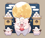 __clefairy_and_cleffa_pokemon_drawn_by_potesara_potatosalad62e__ecf281957e76abd4cee252e18349a646