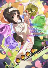 __erika_jumpluff_bellossom_tangela_and_victreebel_pokemon_and_1_more_drawn_by_tom_pixiv10026189__836ad1b1b1a19d4772a446c730be7ab6
