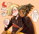 __gladion_and_hau_pokemon_and_1_more_drawn_by_7c_nanasi7c__5f40f6fc9cb7c479e551842a8b42fa6c