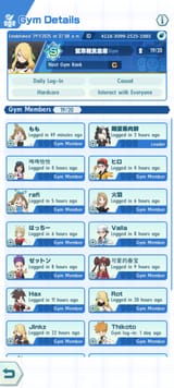 Screenshot_20250702_140233_Pokmon Masters EX