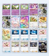 Screenshot_20250702-205620_Pokmon TCGP