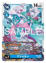 ariemon