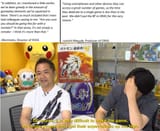 Masuda