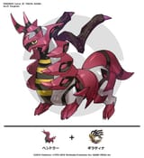 tokiya sakba fusion scolipede giratina