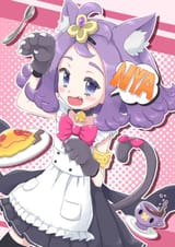 Acerola 22