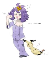 Acerola 130