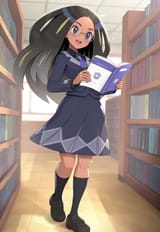 The_chairwoman_was_such_a_NERRRRRRRRRRRD
