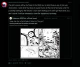Volume 65 update