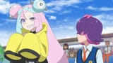 Dot_and_Iono