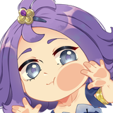 Acerola 142