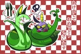 1497291368326