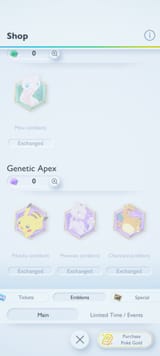 Screenshot_20250705-022135_Pokmon TCGP