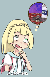 1573636529571