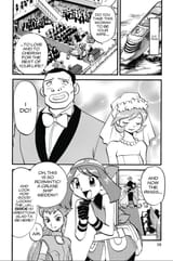 Sapphire wedding