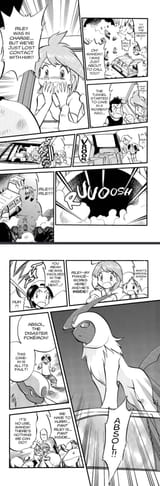 pokespe wanda