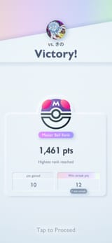 Screenshot_20250705_025410_Pokmon TCGP