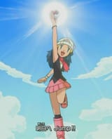 Dawn-dawn-hikari-13965122-519-640