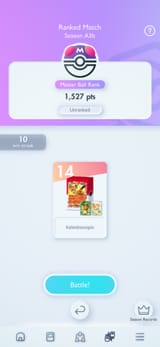 Screenshot_20250705_064605_Pokmon TCGP