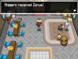 Screenshot 2025-07-05 134227