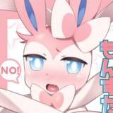 Sylveon no