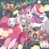 Acerola 139