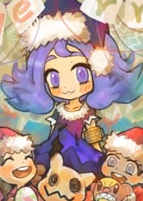 Acerola 141