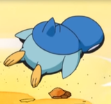 1605983400155